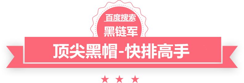 正版资料2025年澳门免费狱锁狂龙4全文阅读